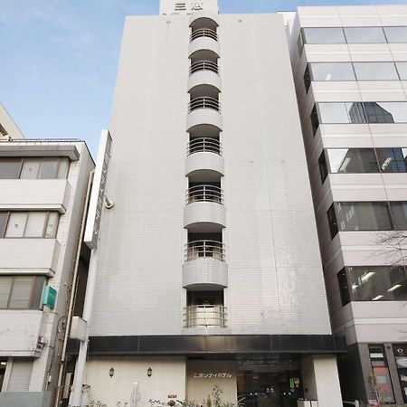 Sankei City Hotel ชิบะ ภายนอก รูปภาพ