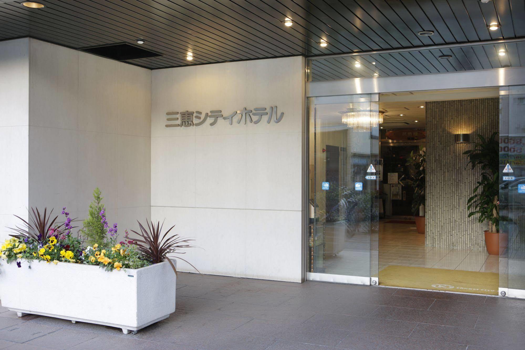 Sankei City Hotel ชิบะ ภายนอก รูปภาพ